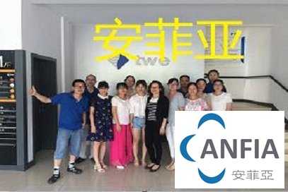 ANFIAԵֶ޷ĲIATF 16949ѵֳ